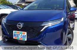 nissan aura 2024 CFJ1614105
