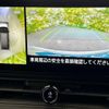 nissan serena 2023 quick_quick_GFC28_GFC28-030202 image 14