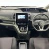 nissan serena 2018 -NISSAN--Serena DAA-HFC27--HFC27-014258---NISSAN--Serena DAA-HFC27--HFC27-014258- image 16