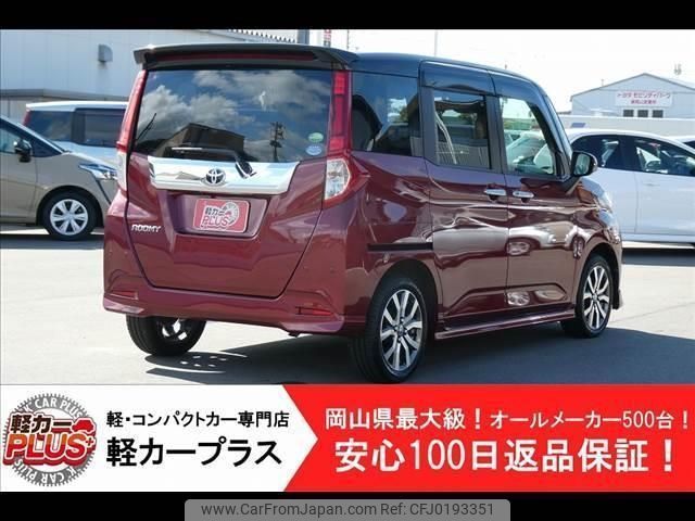 toyota roomy 2019 -TOYOTA--Roomy M900A--M900A-0356479---TOYOTA--Roomy M900A--M900A-0356479- image 2