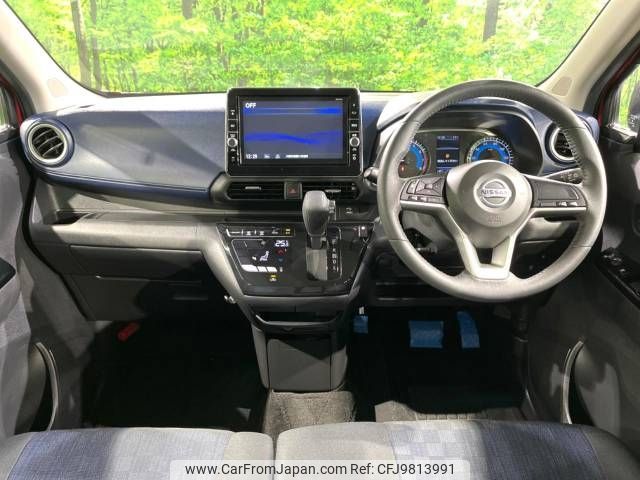 nissan dayz 2019 -NISSAN--DAYZ 5AA-B44W--B44W-0013646---NISSAN--DAYZ 5AA-B44W--B44W-0013646- image 2