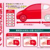 toyota toyoace 2018 GOO_NET_EXCHANGE_0401389A30250228W005 image 9