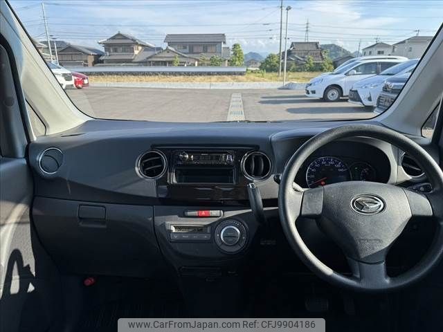 daihatsu tanto-exe 2012 -DAIHATSU--Tanto Exe DBA-L455S--L455S-0063665---DAIHATSU--Tanto Exe DBA-L455S--L455S-0063665- image 2