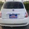 fiat 500 2015 -FIAT 【土浦 500】--Fiat 500 ABA-31212--ZFA3120000J354232---FIAT 【土浦 500】--Fiat 500 ABA-31212--ZFA3120000J354232- image 41