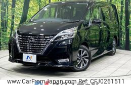 nissan serena 2022 -NISSAN--Serena 5AA-GFC27--GFC27-239760---NISSAN--Serena 5AA-GFC27--GFC27-239760-