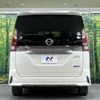 nissan serena 2017 -NISSAN--Serena DAA-GFC27--GFC27-075150---NISSAN--Serena DAA-GFC27--GFC27-075150- image 16