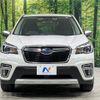 subaru forester 2020 -SUBARU--Forester 5AA-SKE--SKE-036190---SUBARU--Forester 5AA-SKE--SKE-036190- image 15