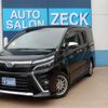 toyota voxy 2020 -TOYOTA 【名古屋 300】--Voxy ZWR80W--ZWR80W-0472613---TOYOTA 【名古屋 300】--Voxy ZWR80W--ZWR80W-0472613- image 1