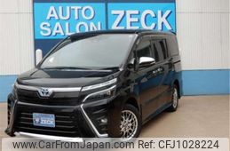 toyota voxy 2020 -TOYOTA 【名古屋 300】--Voxy ZWR80W--ZWR80W-0472613---TOYOTA 【名古屋 300】--Voxy ZWR80W--ZWR80W-0472613-