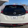 nissan leaf 2019 -NISSAN--Leaf ZE1--037617---NISSAN--Leaf ZE1--037617- image 22