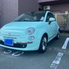 fiat 500 2015 -FIAT--Fiat 500 ABA-31212--ZFA3120000J279650---FIAT--Fiat 500 ABA-31212--ZFA3120000J279650- image 3