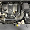 lexus nx 2018 CFJ1602439 image 19