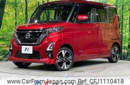 nissan roox 2022 quick_quick_B48A_B48A-0309070