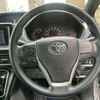 toyota voxy 2019 -TOYOTA 【名古屋 508ﾊ8350】--Voxy DBA-ZRR80Gｶｲ--ZRR80-0481673---TOYOTA 【名古屋 508ﾊ8350】--Voxy DBA-ZRR80Gｶｲ--ZRR80-0481673- image 8