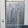 isuzu elf-truck 2018 CFJ0366471 image 34