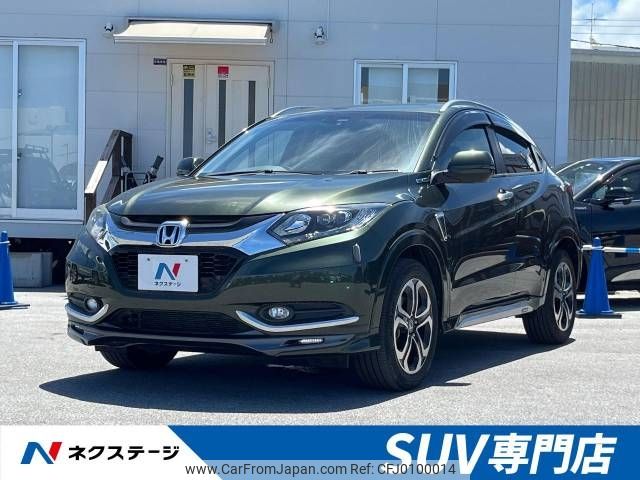 honda vezel 2014 -HONDA--VEZEL DAA-RU3--RU3-1037295---HONDA--VEZEL DAA-RU3--RU3-1037295- image 1