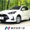 toyota yaris 2023 -TOYOTA--Yaris 5BA-KSP210--KSP210-0091249---TOYOTA--Yaris 5BA-KSP210--KSP210-0091249- image 1