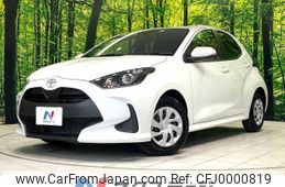 toyota yaris 2023 -TOYOTA--Yaris 5BA-KSP210--KSP210-0091249---TOYOTA--Yaris 5BA-KSP210--KSP210-0091249-