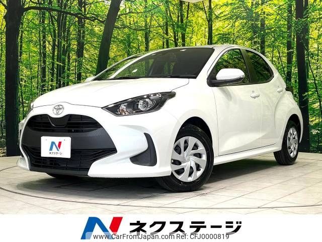 toyota yaris 2023 -TOYOTA--Yaris 5BA-KSP210--KSP210-0091249---TOYOTA--Yaris 5BA-KSP210--KSP210-0091249- image 1