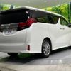 toyota alphard 2017 -TOYOTA--Alphard DBA-AGH30W--AGH30-0121511---TOYOTA--Alphard DBA-AGH30W--AGH30-0121511- image 18