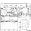 toyota raize 2021 -TOYOTA--Raize A200A--A200A-0134507---TOYOTA--Raize A200A--A200A-0134507- image 4