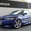 bmw 1-series 2009 CFJ1579294 image 15