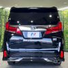 toyota alphard 2022 -TOYOTA--Alphard 6AA-AYH30W--AYH30-0147416---TOYOTA--Alphard 6AA-AYH30W--AYH30-0147416- image 17