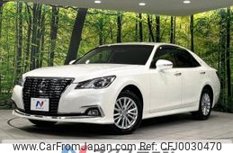 toyota crown 2016 -TOYOTA--Crown DBA-GRS211--GRS211-6006721---TOYOTA--Crown DBA-GRS211--GRS211-6006721-