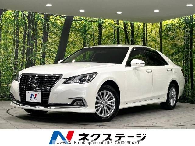 toyota crown 2016 -TOYOTA--Crown DBA-GRS211--GRS211-6006721---TOYOTA--Crown DBA-GRS211--GRS211-6006721- image 1