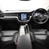 volvo v60 2019 quick_quick_DBA-ZB420_YV1ZZ10MCL1031020 image 3