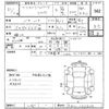 nissan bluebird-sylphy 2009 -NISSAN--Bluebird Sylphy KG11-100400---NISSAN--Bluebird Sylphy KG11-100400- image 3