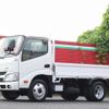 toyota dyna-truck 2013 -TOYOTA--Dyna TKG-XZU675--XZU675-0002922---TOYOTA--Dyna TKG-XZU675--XZU675-0002922- image 1