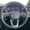 audi a3 2022 quick_quick_3AA-GYDLA_WAUZZZGY5NA053319 image 9
