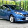 nissan note 2019 -NISSAN--Note DAA-SNE12--SNE12-009914---NISSAN--Note DAA-SNE12--SNE12-009914- image 17