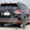 subaru forester 2019 -SUBARU--Forester 5BA-SK9--SK9-030446---SUBARU--Forester 5BA-SK9--SK9-030446- image 23