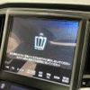 toyota crown 2015 -TOYOTA--Crown ARS210--ARS210-6002166---TOYOTA--Crown ARS210--ARS210-6002166- image 13