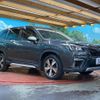 subaru forester 2019 quick_quick_SKE_SKE-033022 image 16