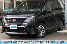 nissan serena 2024 quick_quick_FC28_FC28-030302