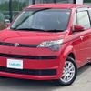 toyota spade 2012 -TOYOTA--Spade DBA-NCP145--NCP145-9003378---TOYOTA--Spade DBA-NCP145--NCP145-9003378- image 17