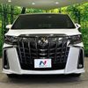 toyota alphard 2021 quick_quick_AGH30W_AGH30-0382982 image 15