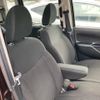 nissan dayz-roox 2016 -NISSAN--DAYZ Roox DBA-B21A--B21A-0228593---NISSAN--DAYZ Roox DBA-B21A--B21A-0228593- image 17
