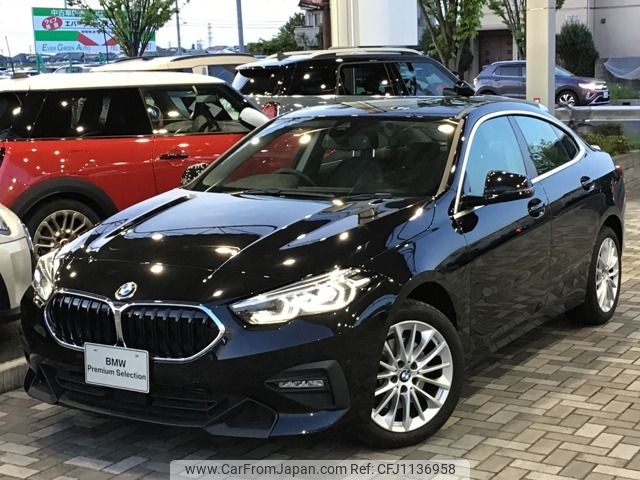 bmw 2-series 2020 -BMW--BMW 2 Series 3DA-7M20--WBA32AM0607G48120---BMW--BMW 2 Series 3DA-7M20--WBA32AM0607G48120- image 1