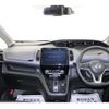 nissan serena 2019 -NISSAN--Serena DAA-GFC27--GFC27-190071---NISSAN--Serena DAA-GFC27--GFC27-190071- image 17