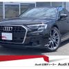 audi a8 2023 quick_quick_3AA-F8CZSF_WAUZZZF86PN014879 image 1