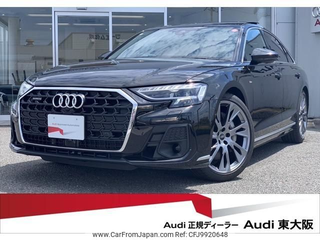 audi a8 2023 quick_quick_3AA-F8CZSF_WAUZZZF86PN014879 image 1