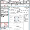 honda n-box 2016 quick_quick_JF1_JF1-1843765 image 21