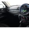 mini mini-others 2017 CFJ7364427 image 11