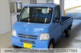 honda acty-truck 2007 -HONDA 【熊本 480え8108】--Acty Truck HA7-1702963---HONDA 【熊本 480え8108】--Acty Truck HA7-1702963-