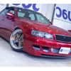 toyota chaser 1997 -TOYOTA 【神戸 304ﾅ2521】--Chaser E-JZX100KAI--JZX100-0050630---TOYOTA 【神戸 304ﾅ2521】--Chaser E-JZX100KAI--JZX100-0050630- image 36