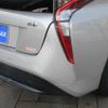 toyota prius 2016 GOO_JP_700080167230241226002 image 21